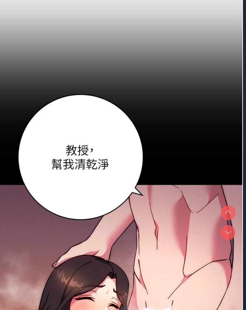 练爱选择题