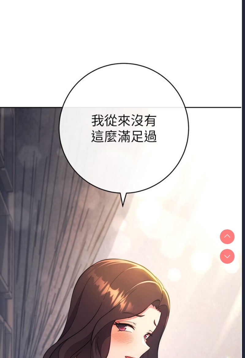 练爱选择题