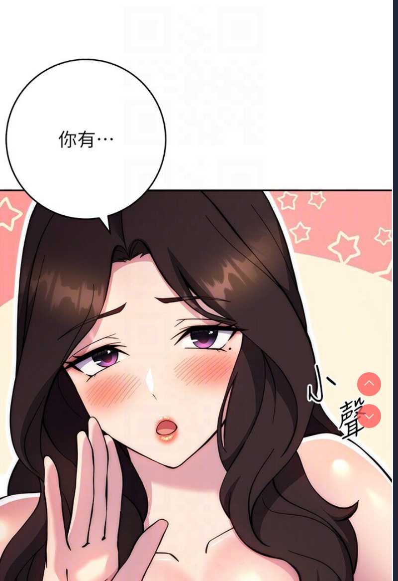 练爱选择题