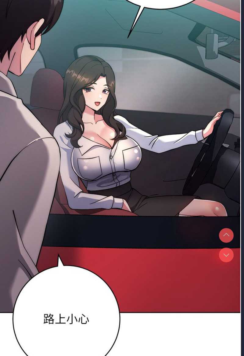 练爱选择题