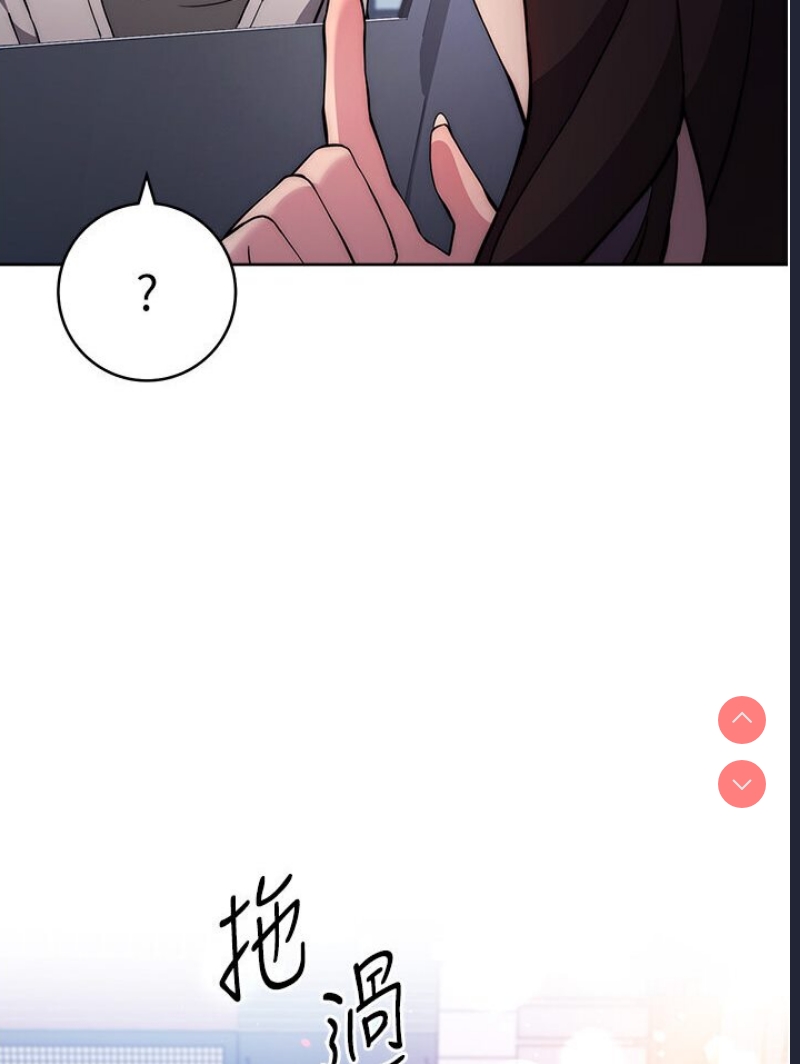 练爱选择题
