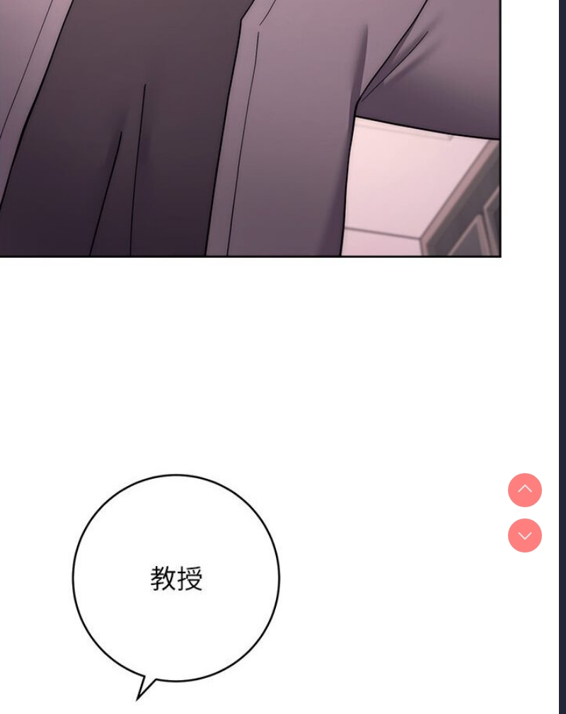练爱选择题