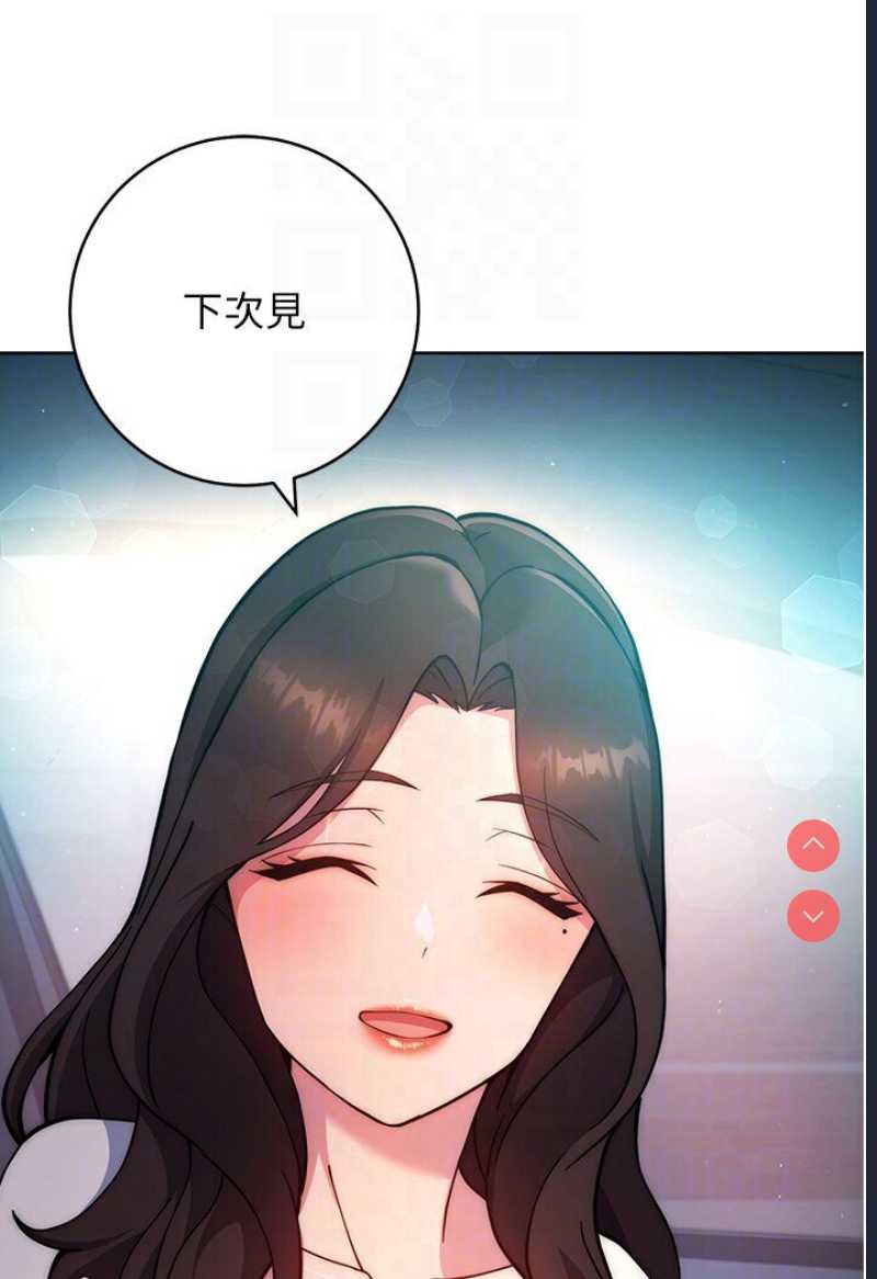 练爱选择题