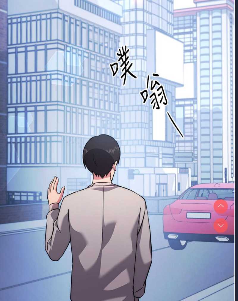 练爱选择题