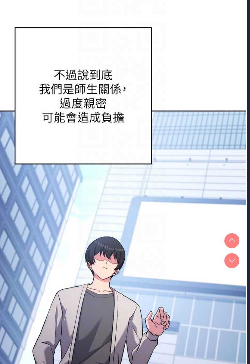 练爱选择题