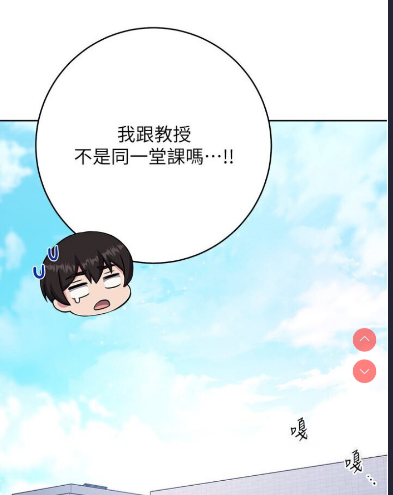 练爱选择题