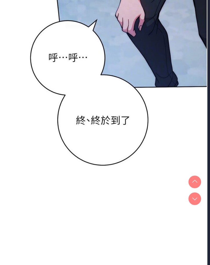 练爱选择题