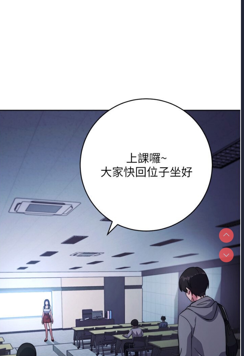 练爱选择题