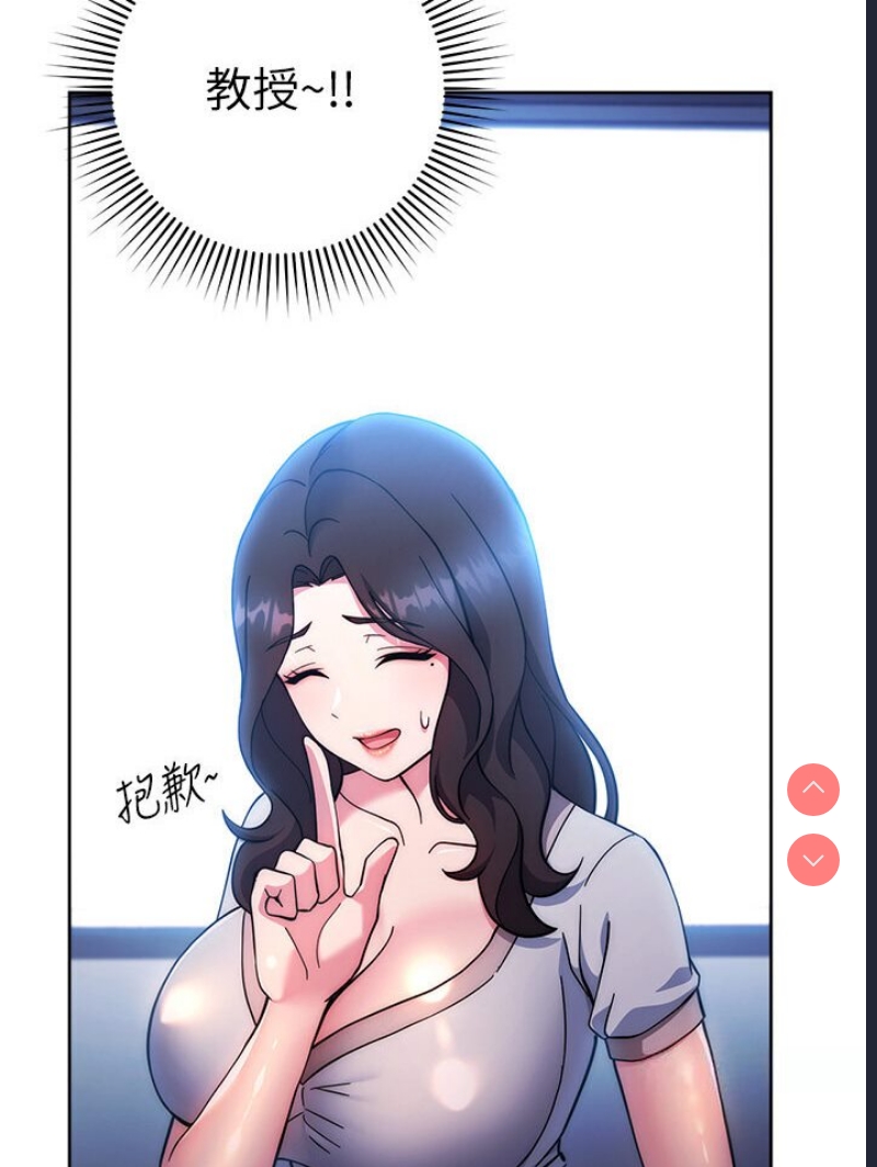 练爱选择题