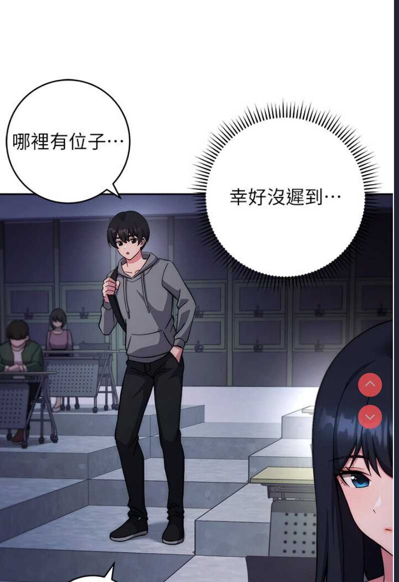 练爱选择题