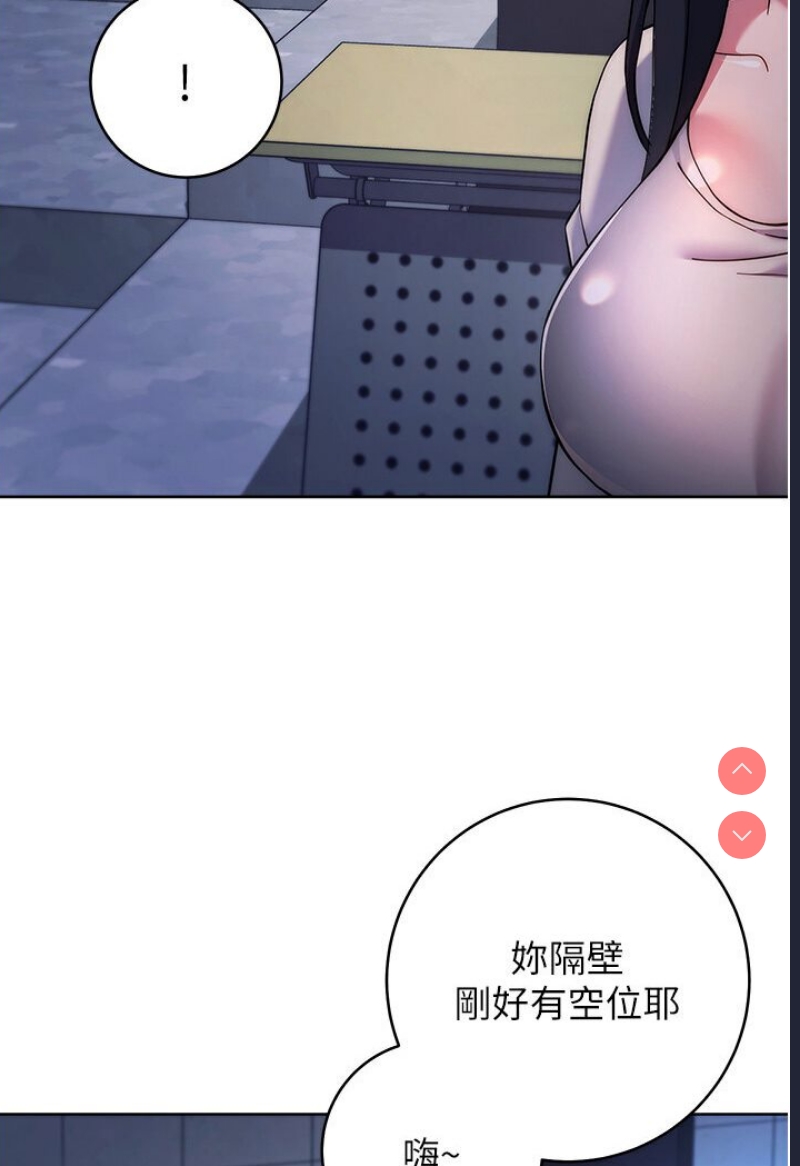 练爱选择题