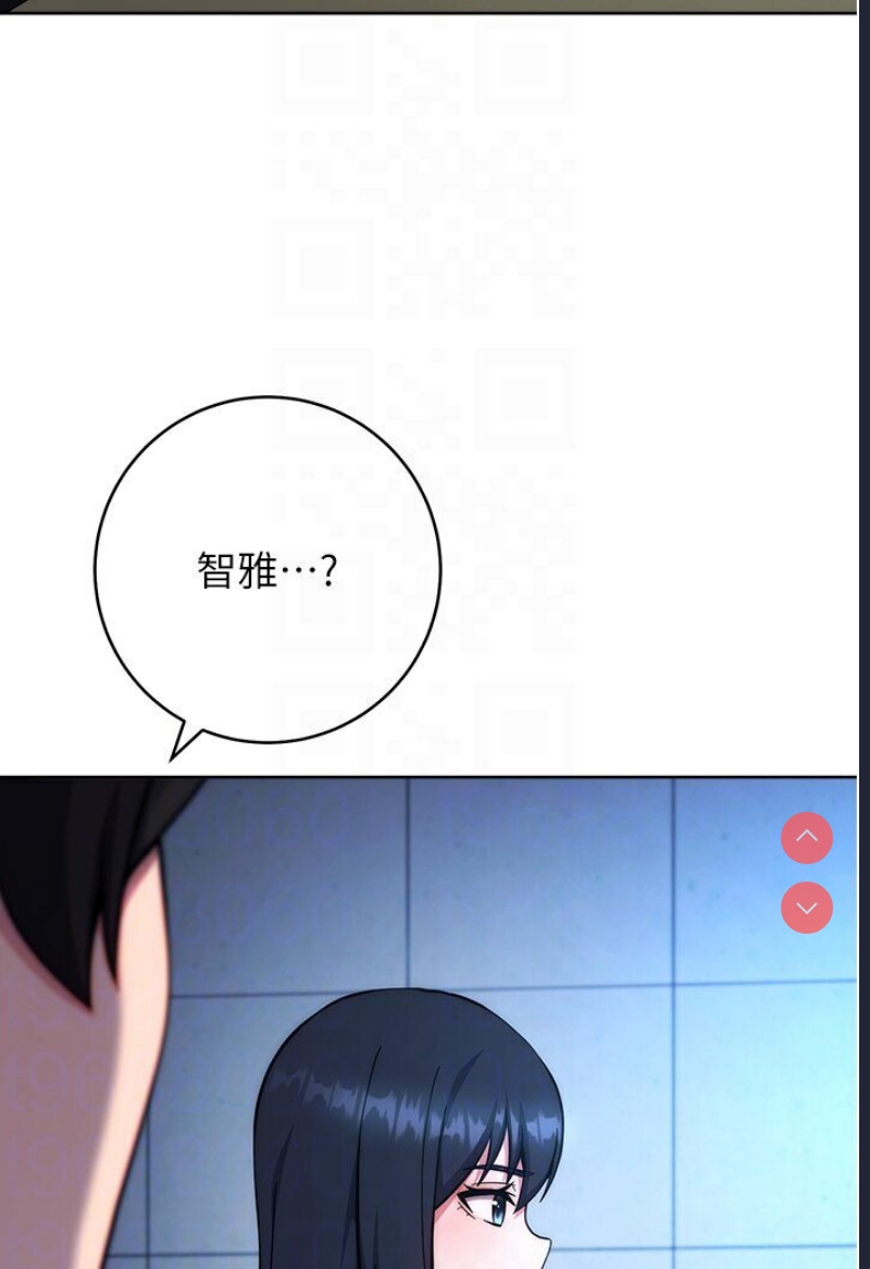 练爱选择题