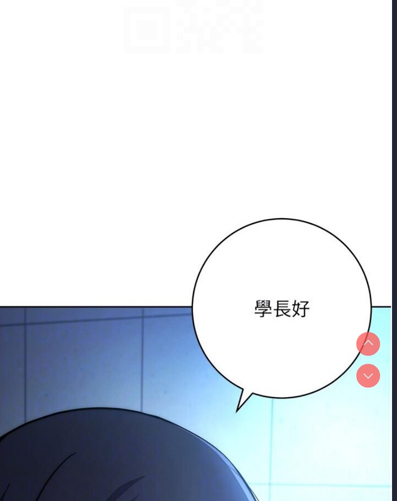 练爱选择题