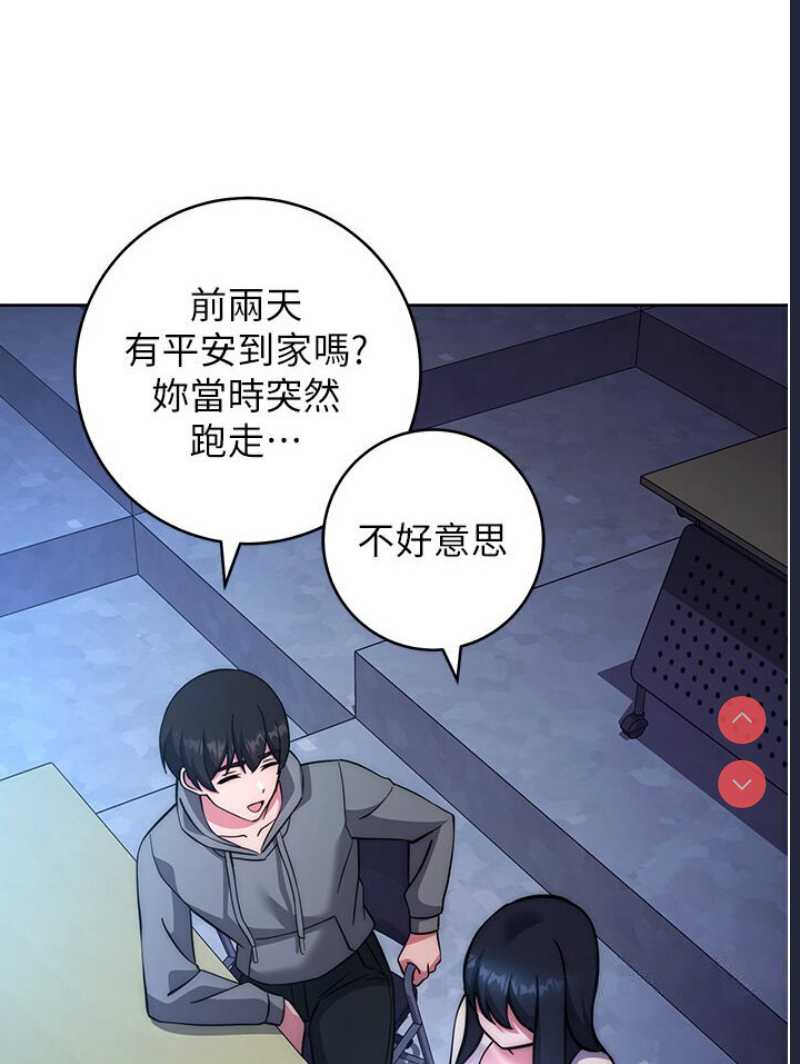 练爱选择题