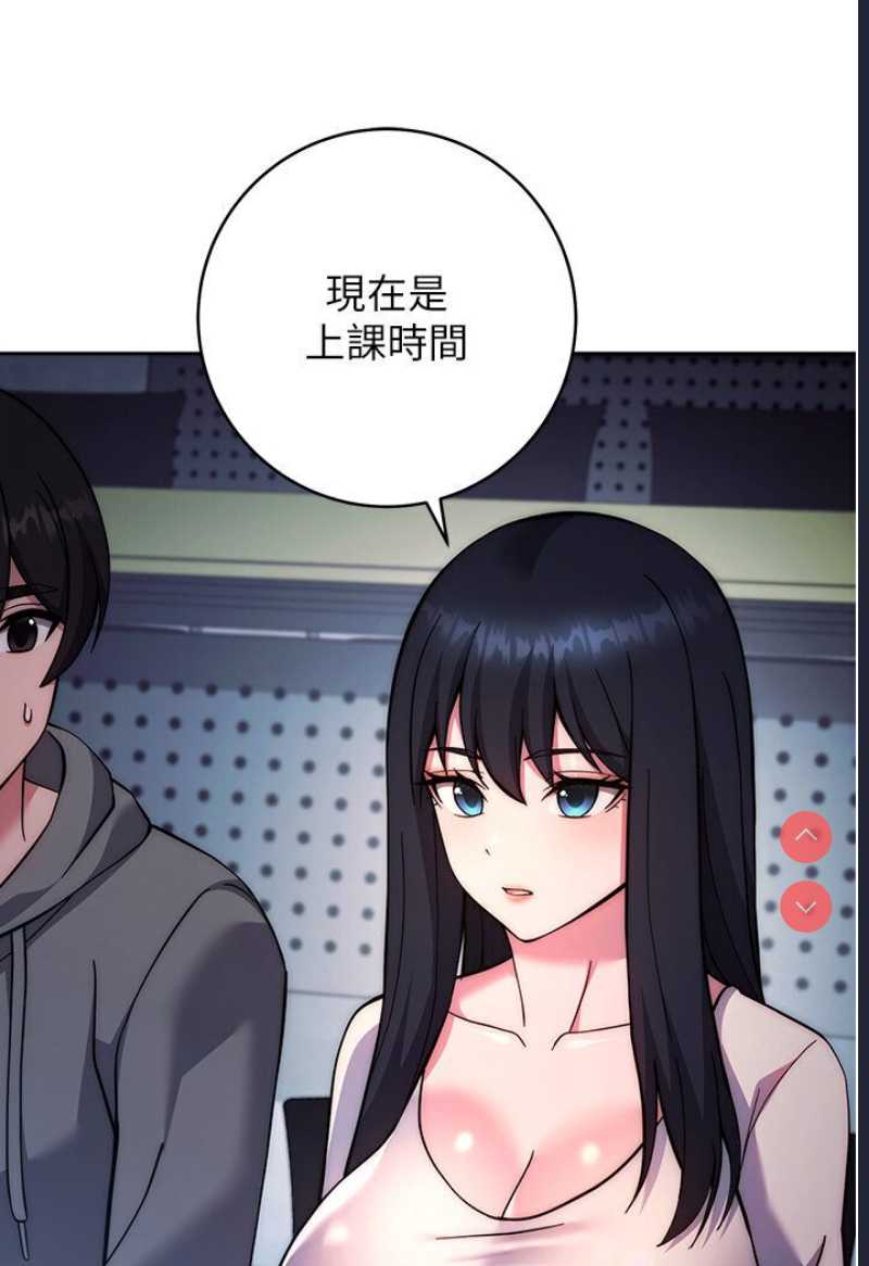 练爱选择题