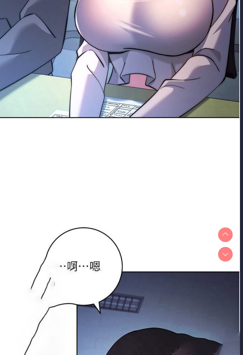 练爱选择题