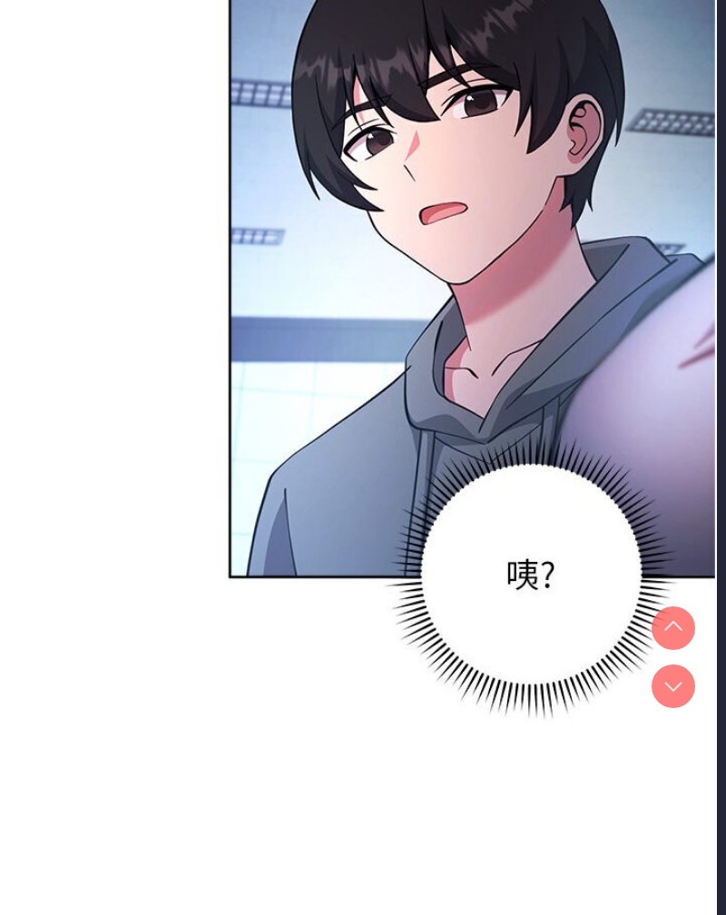 练爱选择题