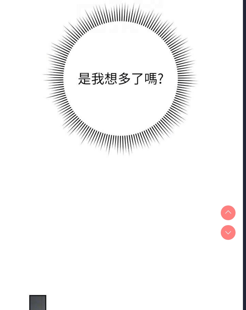 练爱选择题