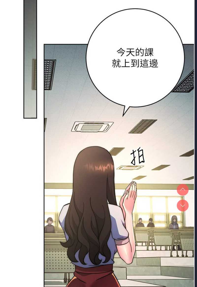 练爱选择题