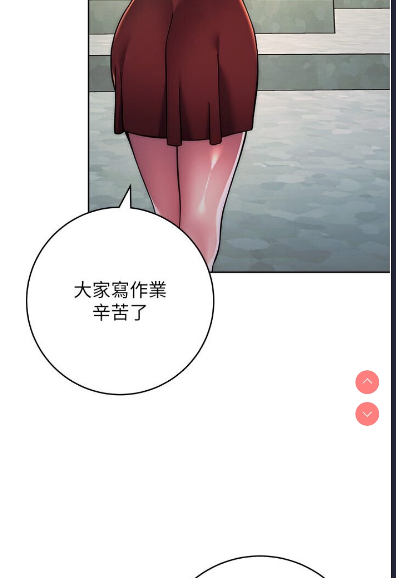 练爱选择题