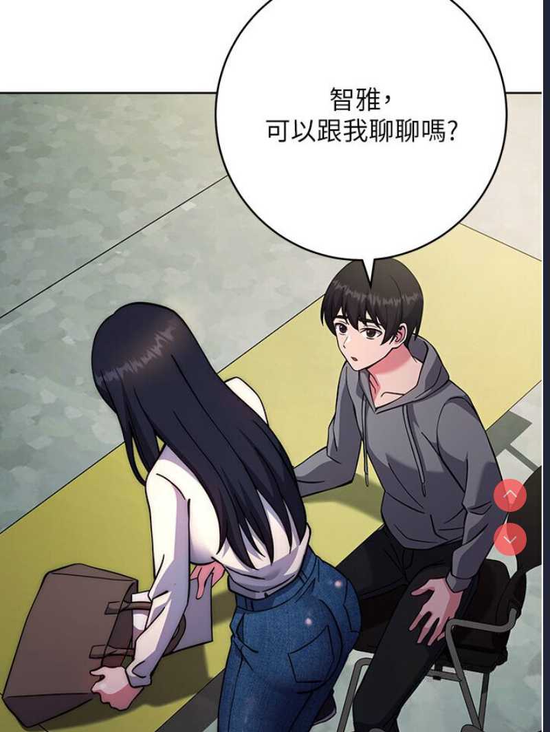 练爱选择题