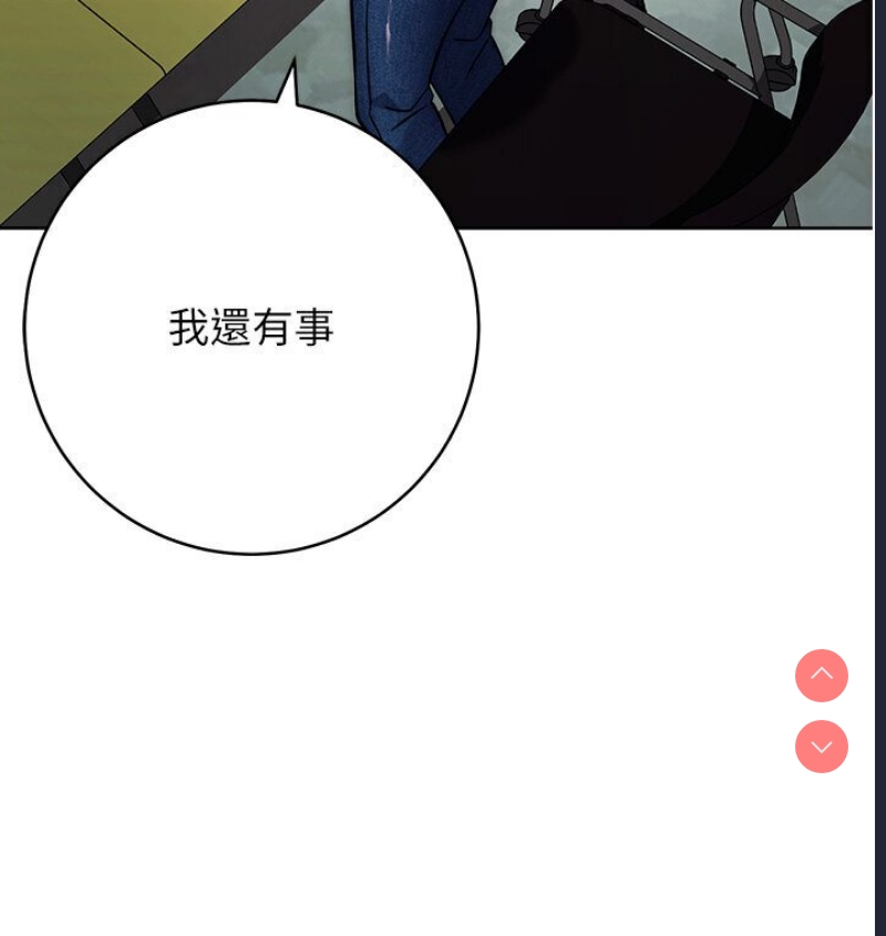 练爱选择题