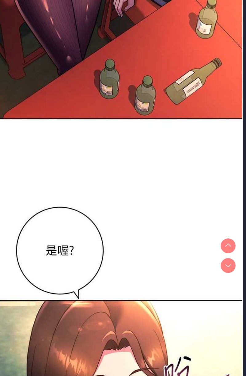 练爱选择题