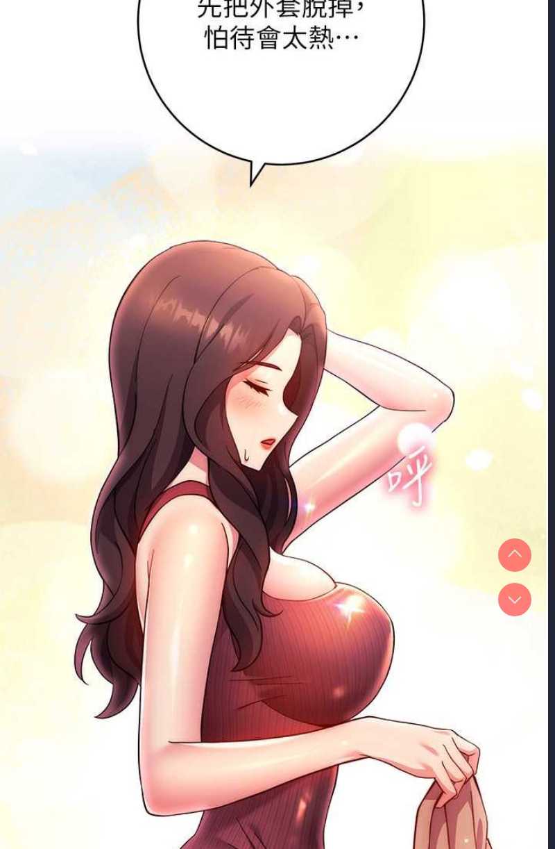 练爱选择题