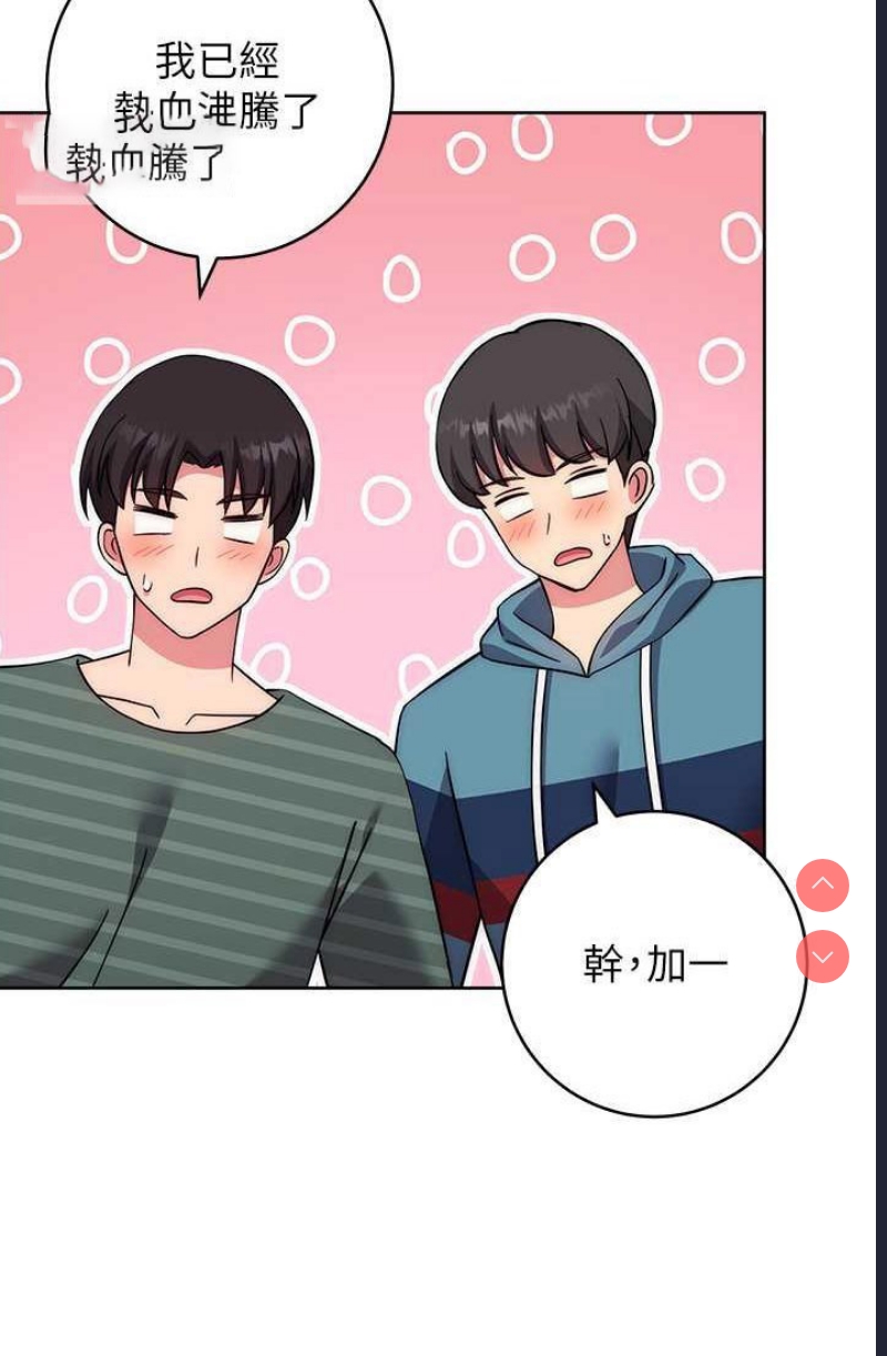 练爱选择题