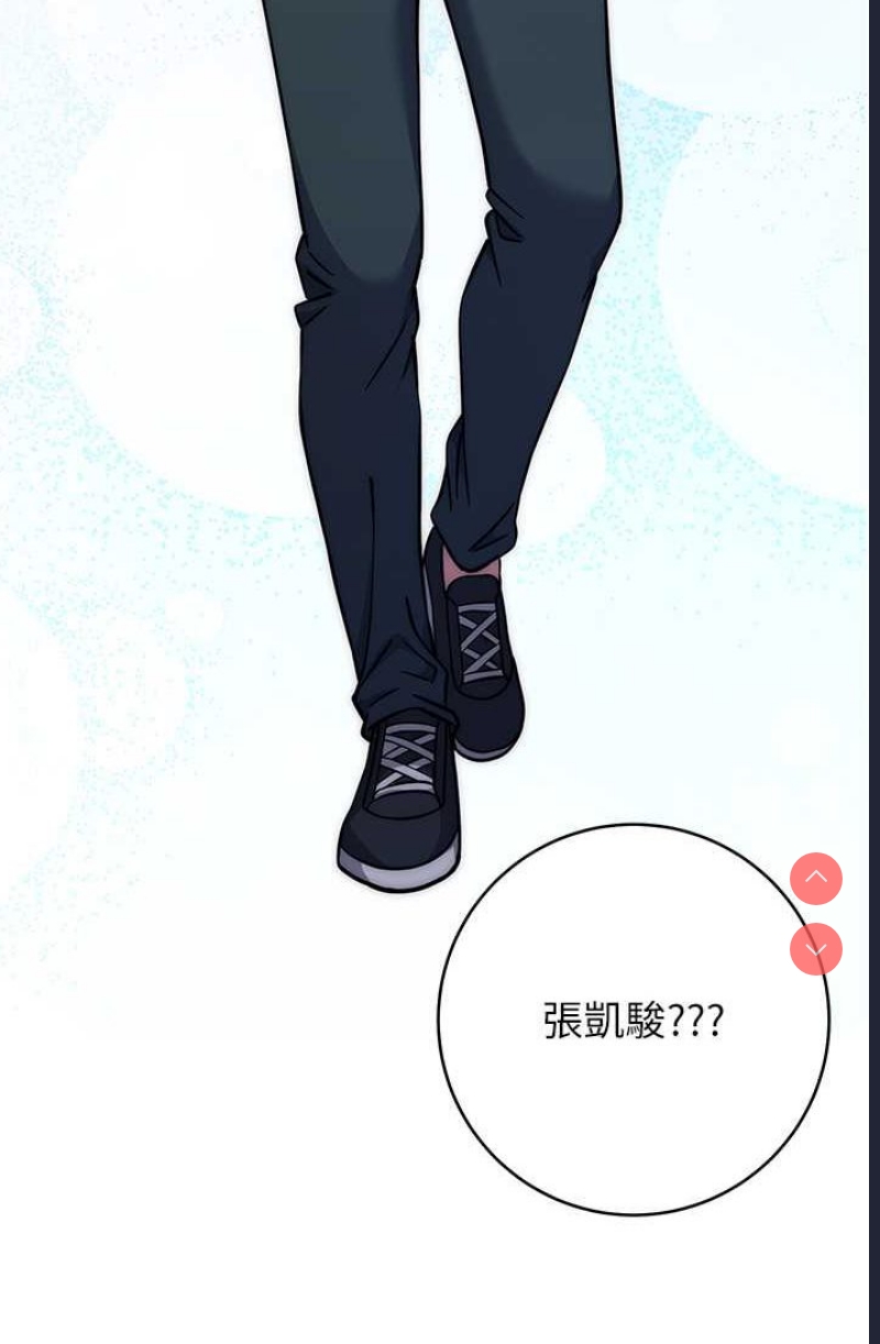 练爱选择题
