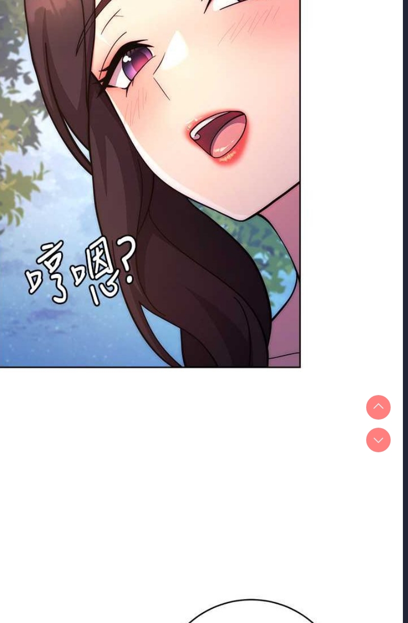 练爱选择题