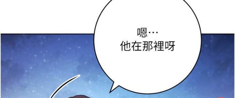 练爱选择题