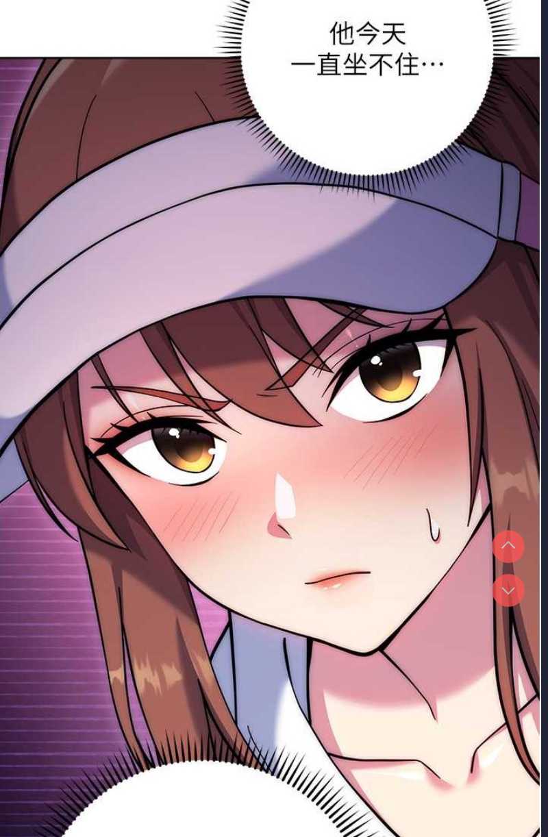 练爱选择题