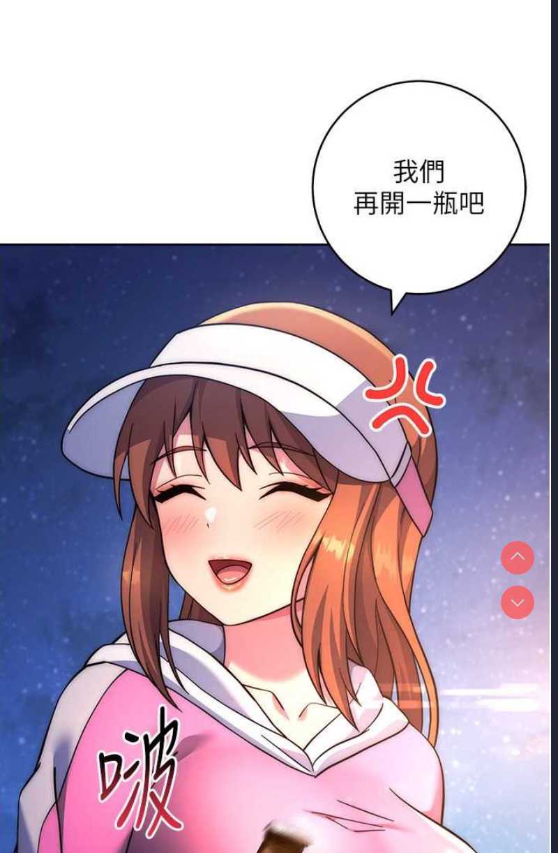 练爱选择题