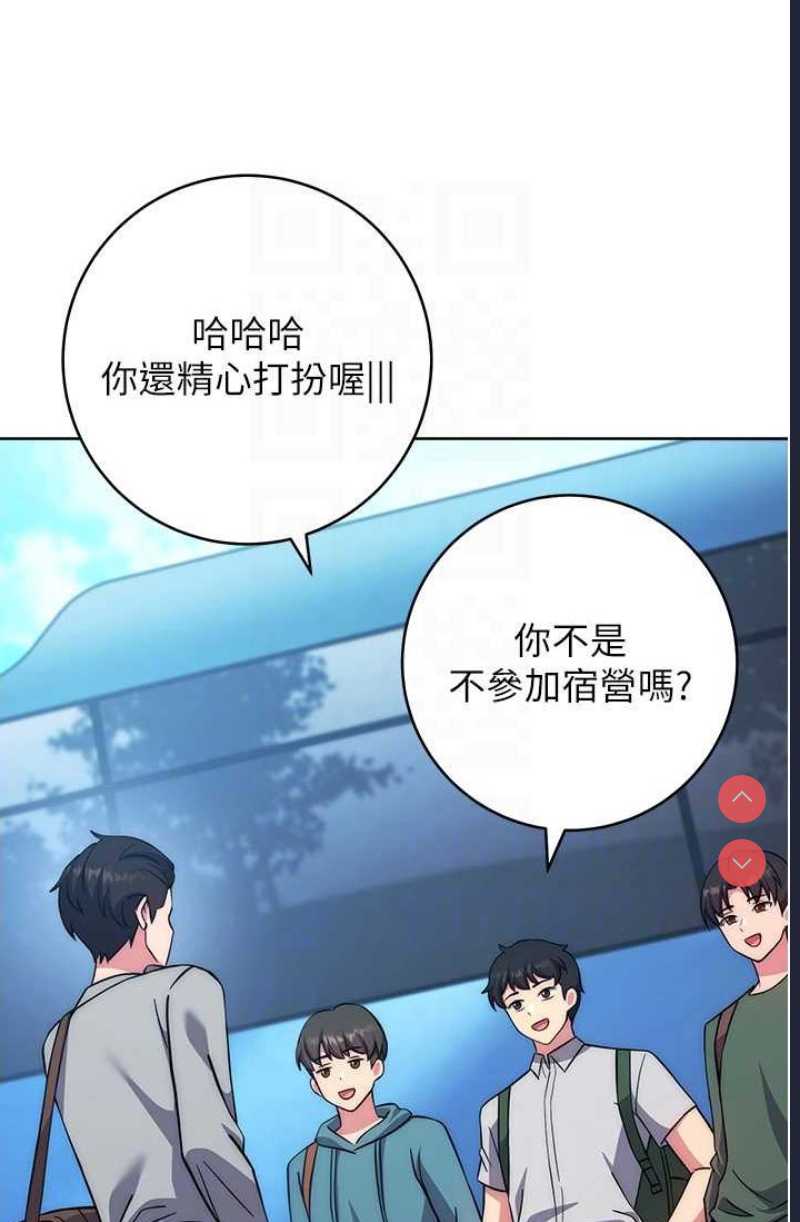 练爱选择题