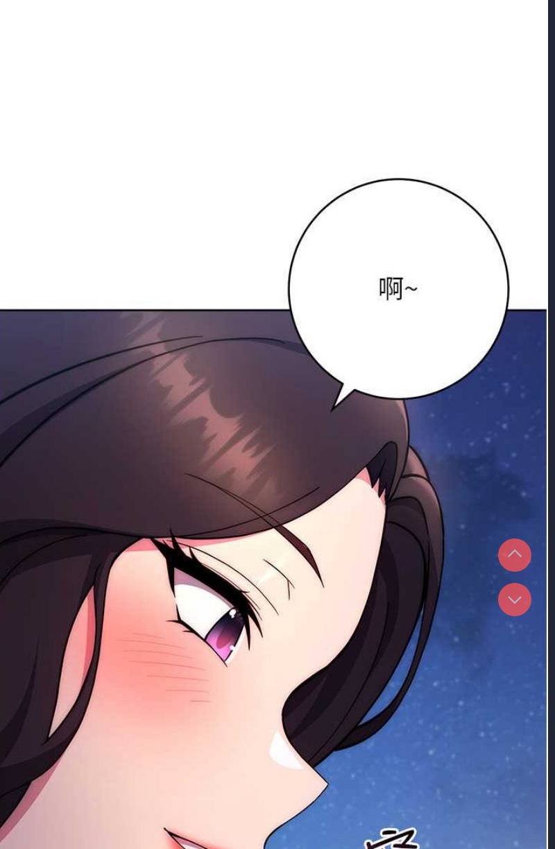 练爱选择题