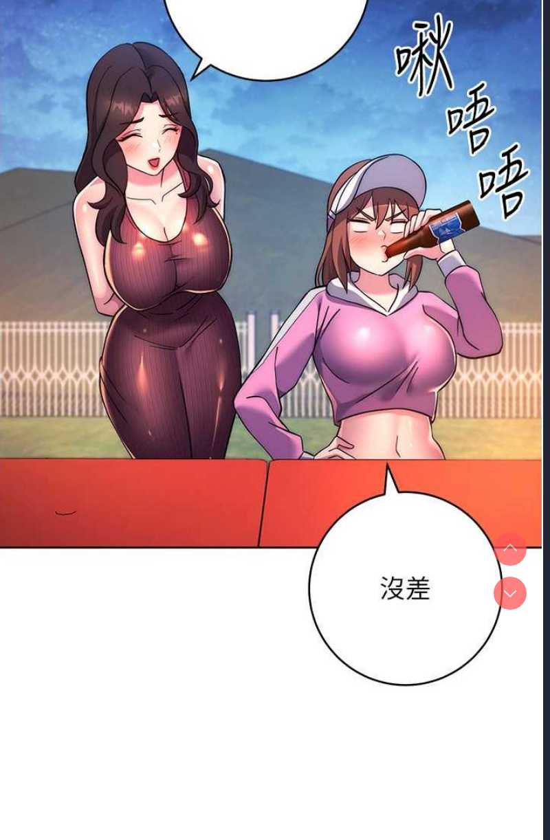 练爱选择题
