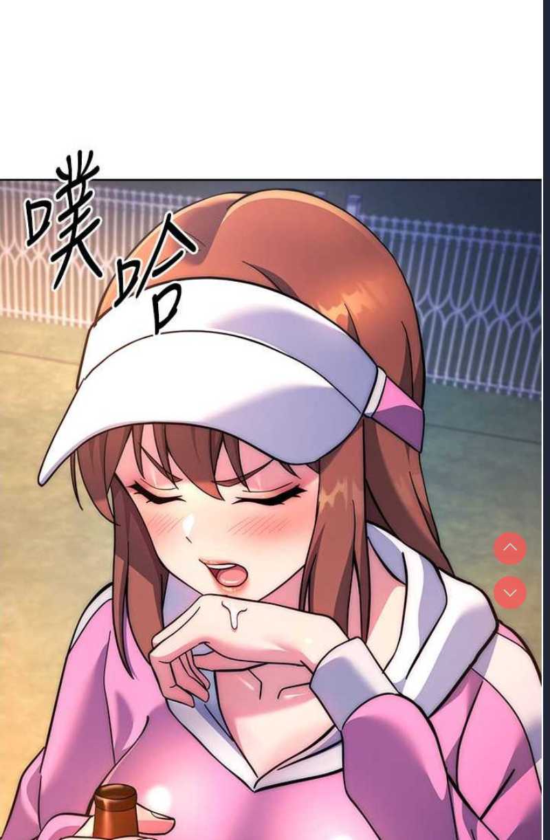 练爱选择题
