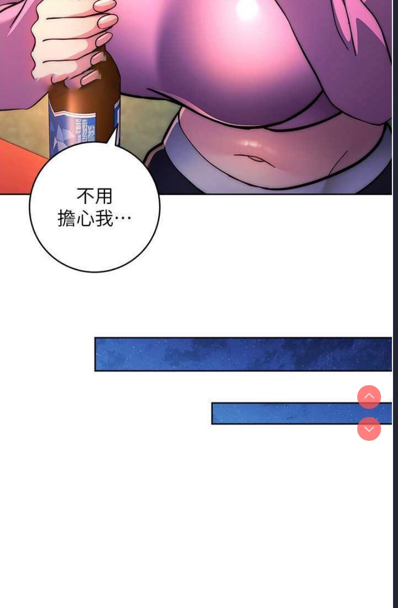 练爱选择题