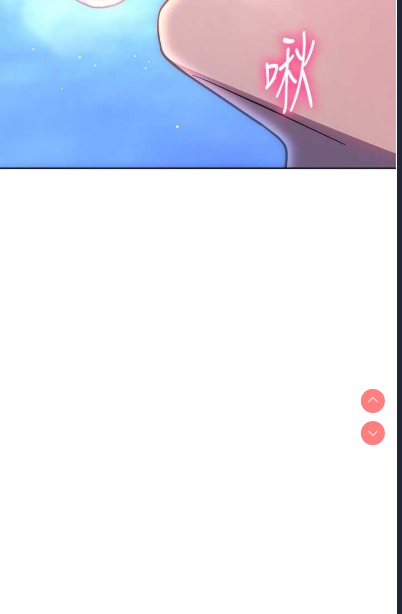 练爱选择题