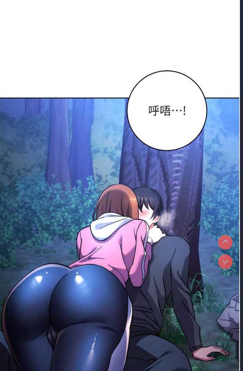 练爱选择题