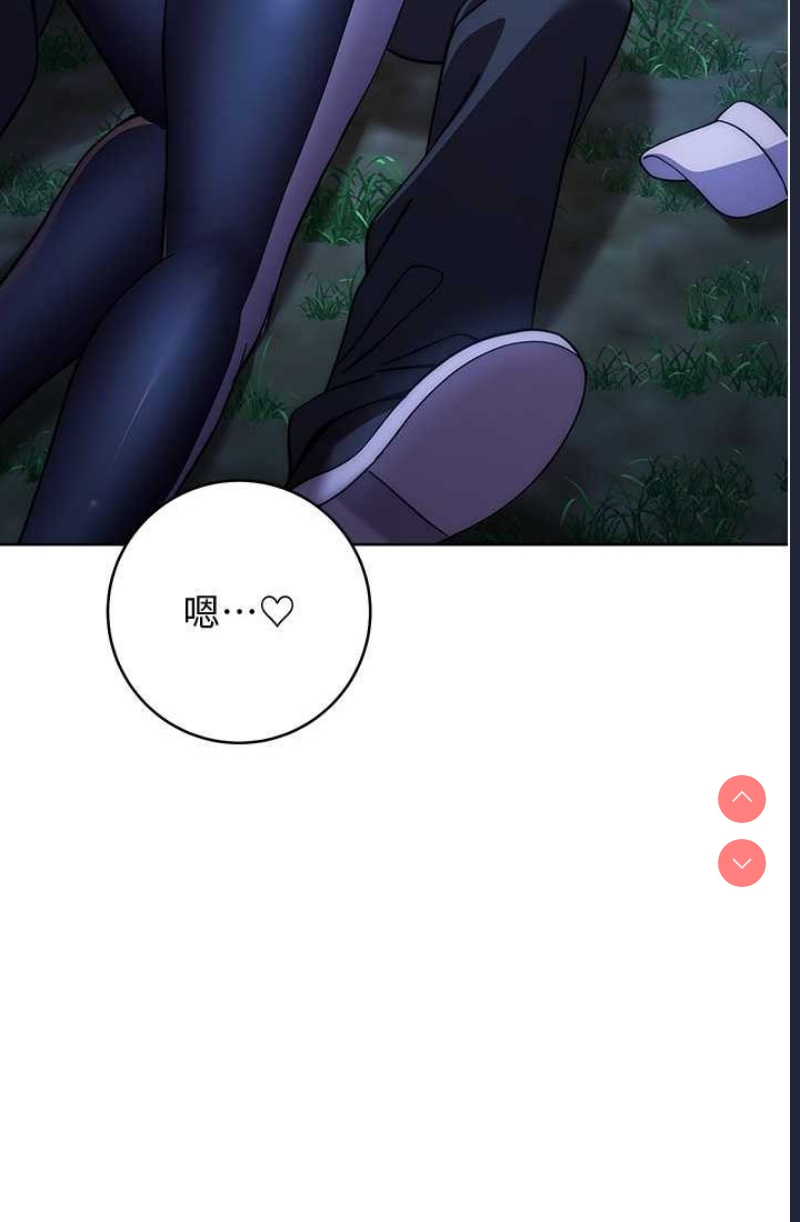 练爱选择题