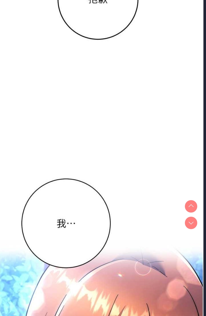 练爱选择题
