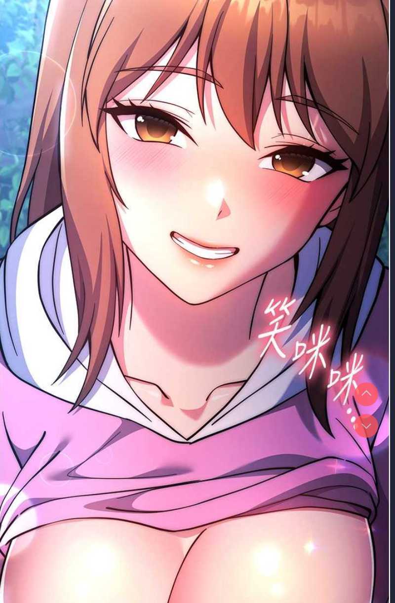 练爱选择题