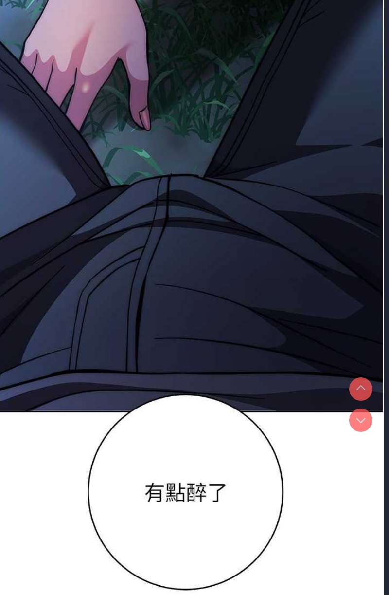 练爱选择题
