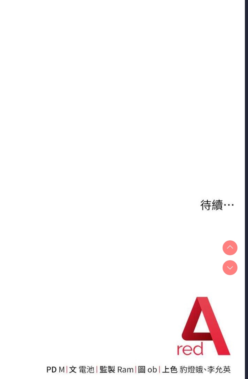 练爱选择题