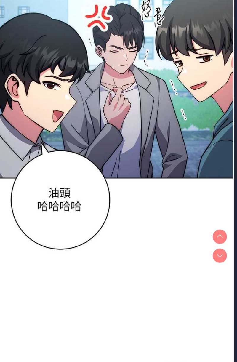 练爱选择题
