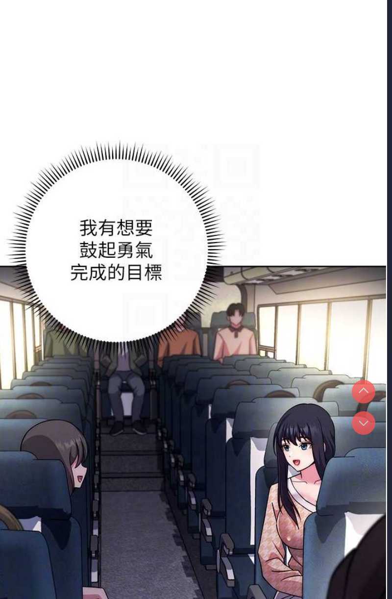 练爱选择题