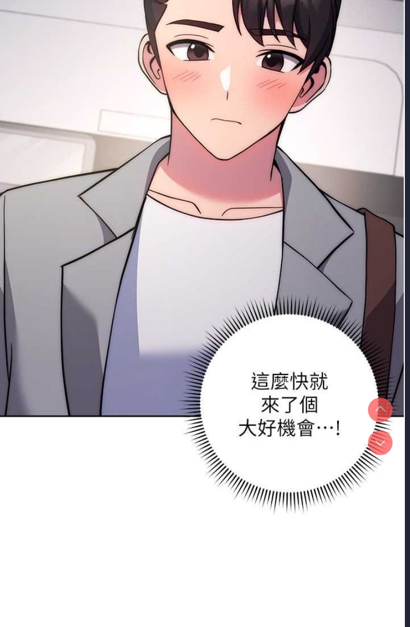 练爱选择题