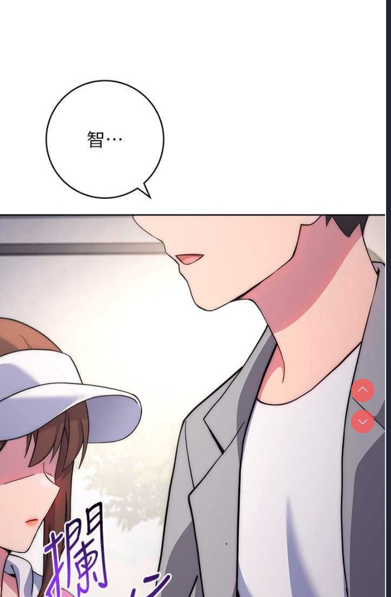 练爱选择题